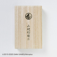 「山姥切国広モデル（桐箱）」34,650円（C）2015-2020 DMM GAMES/Nitroplus