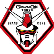 「GUNDAM Cafe　TOKYO BRAND CORE」ロゴ