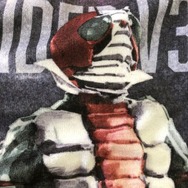 「菅原芳人計画　仮面ライダーV3／ライダーマン　バスタオル」4,400円（税込）（C）石森プロ・東映