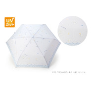 晴雨兼用 UV 折りたたみ傘（全 5 種） 各 2,530 円（税込）（C）2020 SANRIO CO., LTD.