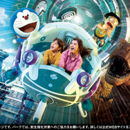 画像提供：ユニバーサル・スタジオ・ジャパン (C)＆(R) Universal Studios. All rights reserved.(C) Fujiko Pro/2020 STAND BY ME Doraemon 2 Film Partners.