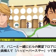 TIGER &amp; BUNNY オンエアジャック!  