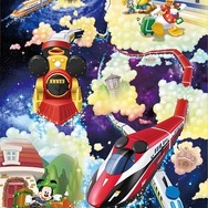 「Disney Dream Railway」（c）Disney