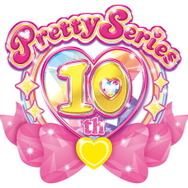 『プリティーシリーズ』10周年記念ロゴ（C）Ｔ－ＡＲＴＳ/ syn Sophia / テレビ東京/ PSプロジェクト