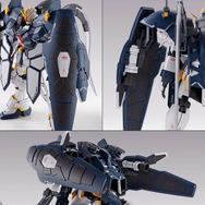 「MG 1/100 ガンダムサンドロックEW（アーマディロ装備）」6,380円（税込）（C）創通・サンライズ