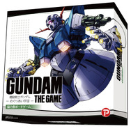 「GUNDAM THE GAME -機動戦士ガンダム：めぐりあい宇宙-」（C）創通・サンライズ