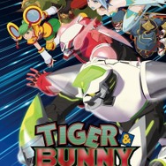TIGER &amp; BUNNY オンエアジャック!  