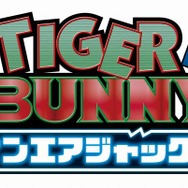 TIGER &amp; BUNNY オンエアジャック!  