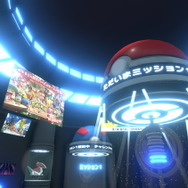 「ポケモンバーチャルフェスト」（C）2020 Pokemon. （C）1995-2020 Nintendo/Creatures Inc. /GAME FREAK inc.（C）2017 Cluster, Inc.