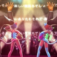 アニメ化も決定「ニンジャスレイヤー」　五十嵐裕美、内山夕実歌う約6分、最新刊PV公開