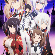 「魔王学院の不適合者」キービジュアル（C）2019 秋/KADOKAWA/Demon King Academy