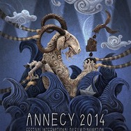 アヌシー国際アニメーション映画祭
