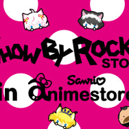 「SHOW BY ROCK!!STORE」（C）'12,'20 SANRIO SP-M著作 （株）サンリオ