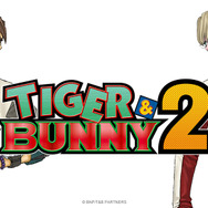 『TIGER & BUNNY 2』ビジュアル（C）BNP/T&B PARTNERS