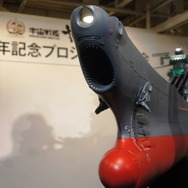 (c)2012 宇宙戦艦ヤマト2199 製作委員会