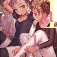 「画楽.mag」Vol.1（c）「画楽.mag」Vol.1／ホーム社