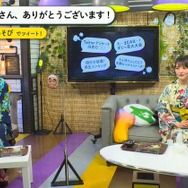 『声優と夜あそび 水【小松未可子×上坂すみれ】#10』カット(c)AbemaTV,Inc.