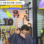 『声優と夜あそび 木【浪川大輔×石川界人】 #10村瀬歩がゲストに登場』(c)AbemaTV,Inc.