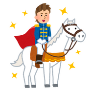 「白馬が似合うアニメキャラといえば？」