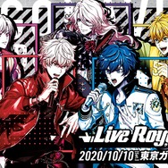 「ARGONAVIS AAside ライブ・ロワイヤル・フェス2020」（Ｃ）ARGONAVIS project.（Ｃ）DeNA Co., Ltd. All rights reserved.（Ｃ）bushiroad All Rights Reserved.