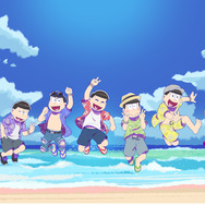 「おかえりニートたち！6つ子とトト子のスペシャルパーティー」イベントビジュアル（C）赤塚不二夫／おそ松さん製作委員会