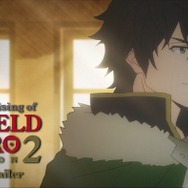 『盾の勇者の成り上がり』Season2 PV第1弾（C）2019 アネコユサギ／KADOKAWA／盾の勇者の製作委員会