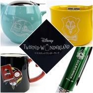 『ディズニー ツイステッドワンダーランド』アイテム(c)Disney