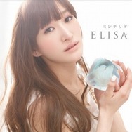 ELISA12thシングル「ミレナリオ」