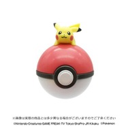 「ポケモンリップバームコレクション」ピカチュウ 価格：1,078円（税込）（C）Nintendo・Creatures・GAME FREAK・TV Tokyo・ShoPro・JR Kikaku（C）Pokemon