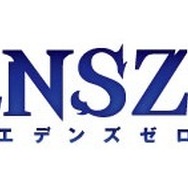 『EDENS ZERO』ロゴ（C）真島ヒロ／講談社・NTV