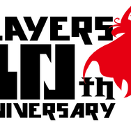 SLAYERS30周年ロゴ（C）KADOKAWA CORPORATION 2020 （C）神坂一・あらいずみるい