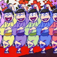 『おそ松さん』（C）赤塚不二夫／おそ松さん製作委員会
