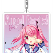 「Angel Beats! デカキーホルダー」各990円（税別）（C）VISUAL ARTS/Key