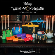 「サマンサタバサプチチョイス『ディズニー ツイステッドワンダーランド』コレクション」（C）Disney