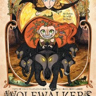 『ウルフウォーカー』ポスター（C）WolfWalkers 2020