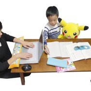 「PCクッション ピカチュウ II」5,720円（税込）（C）Nintendo・Creatures・GAME FREAK・TV Tokyo・ShoPro・JR Kikaku（C）Pokemon