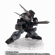 「NXEDGE STYLE [MASHIN UNIT] 龍神丸-黒闇-」3,850円（税込）（C）サンライズ・R