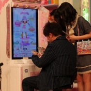 (C) Ｔ－ＡＲＴＳ / syn Sophia / テレビ東京 / PP製作委員会