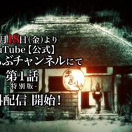 『ぶらどらぶ』（C）2020　押井守／いちごアニメーション