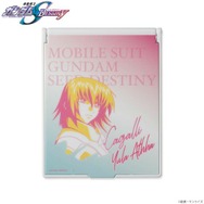 「機動戦士ガンダムSEED DESTINY トライカラーアイテム スタンドミラー」1,650円（税込）（C）創通・サンライズ