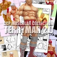 「CCP Muscular Collection NO.56 テリーマン 2.0 Ver.」（C）ゆでたまご
