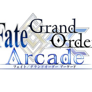『Fate/Grand Order Arcade』（C）TYPE-MOON / FGO ARCADE PROJECT