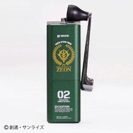 「ジオン公国地球方面軍　アルミ合金コーヒーミル」8,800円（税込）(C)創通・サンライズ