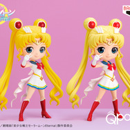 劇場版「美少女戦士セーラームーンEternal」 Q posket-SUPER SAILOR MOON-（C）武内直子・PNP／劇場版「美少女戦士セーラームーンEternal」製作委員会