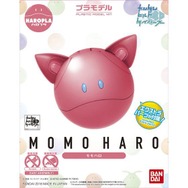 「ハロプラ モモハロ」660円（税込）（C）創通・サンライズ・テレビ東京