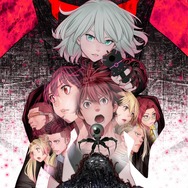 TVアニメ『EX-ARMエクスアーム』メインビジュアル（C）古味慎也･HiRock／集英社･「EX-ARM」製作委員会