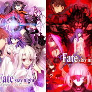 「Fate」杉山紀彰ら声優が劇場版＆「stay night」を振り返る！　「Fate [HF]」特番、ABEMAで独占配信