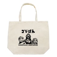 「ゴジばんトートバッグ」3,278 円（税込）　TM & （C） TOHO CO., LTD.