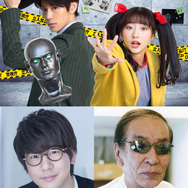 『声優探偵』（上段左から）沢城千春、武田玲奈、（下段左から）花江夏樹、小林清志（C）テレビ東京