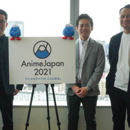 コロナ禍のいま、「AnimeJapan 2021」ビジネスエリアが“アニメビジネス新規参入”の絶好の機会と言えるワケ